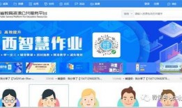 兴国学生爆料视频大全,校园生活瞬间回顾