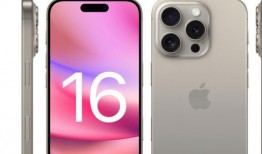 苹果16pro爆料最新消息,颠覆性设计与强劲性能前瞻